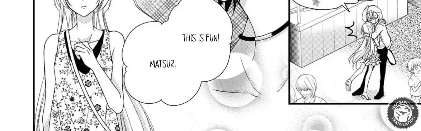 Netsuai Prince - Onii-chan wa Kimi ga Suki Chapter 17 page 24 - 