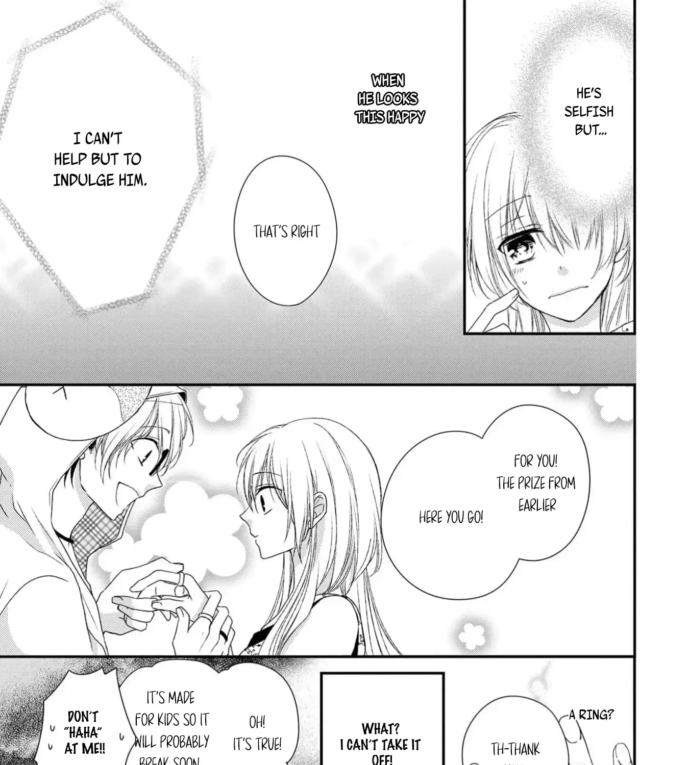 Netsuai Prince - Onii-chan wa Kimi ga Suki Chapter 17 page 25 - 