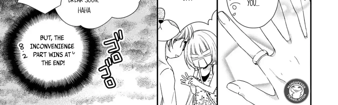 Netsuai Prince - Onii-chan wa Kimi ga Suki Chapter 17 page 26 - 