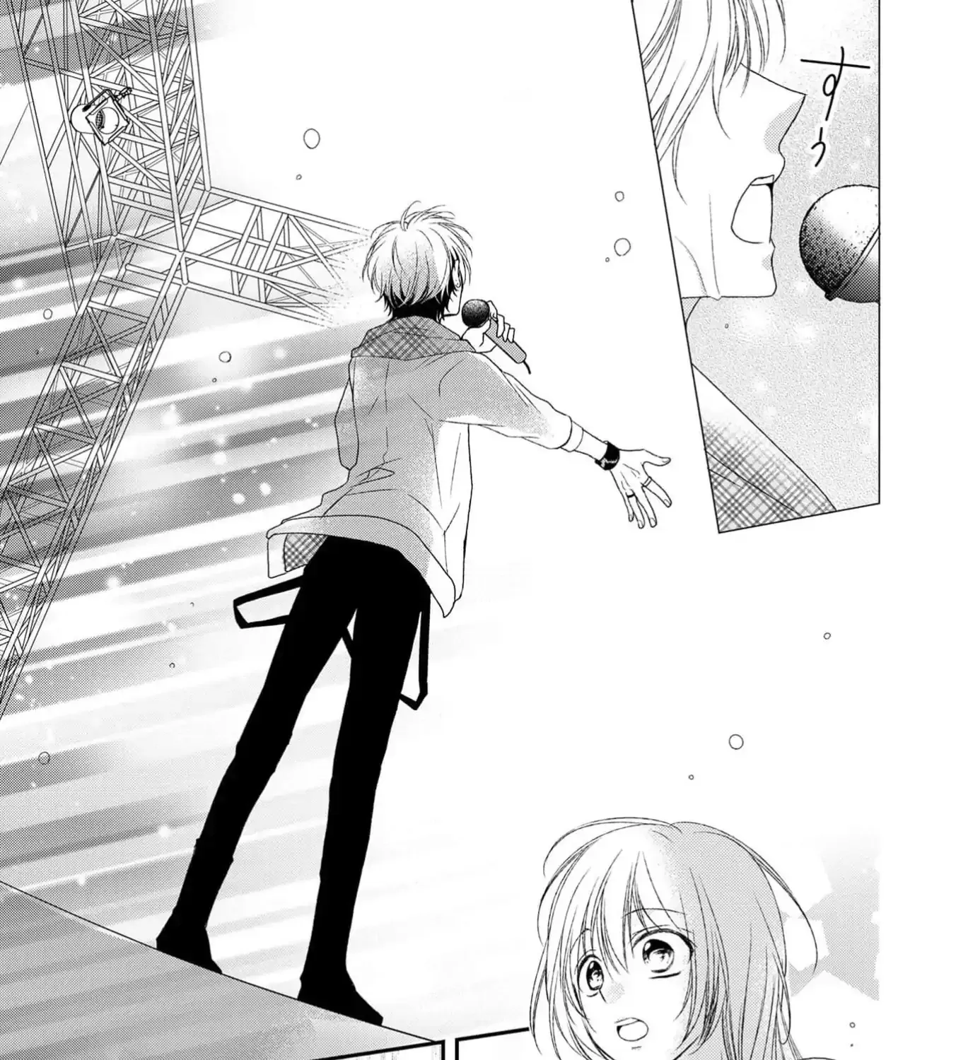 Netsuai Prince - Onii-chan wa Kimi ga Suki Chapter 17 page 33 - 