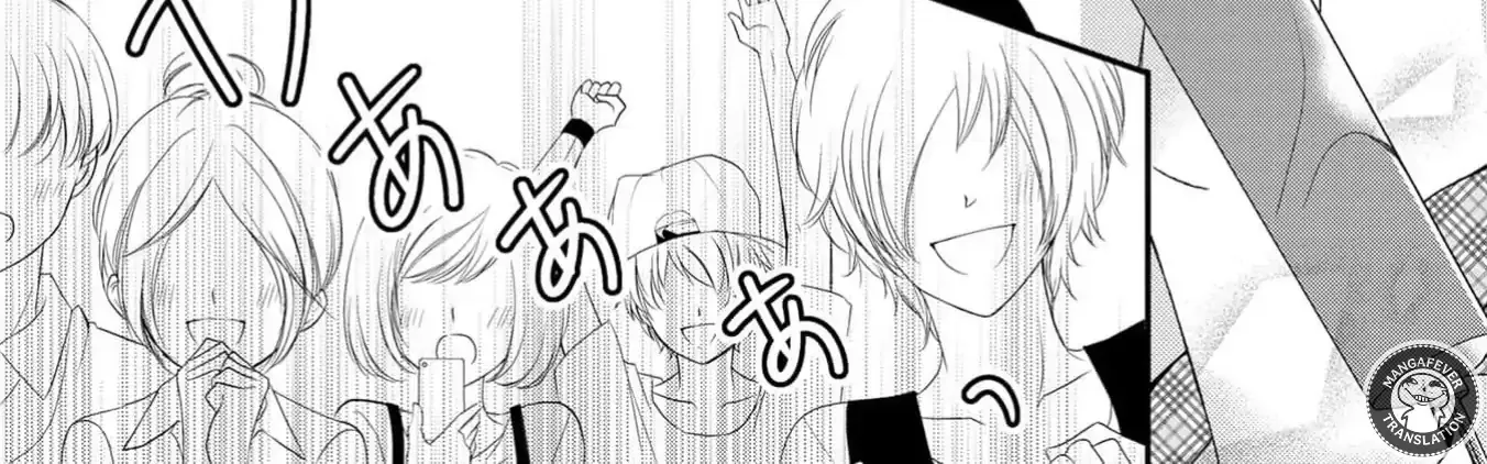 Netsuai Prince - Onii-chan wa Kimi ga Suki Chapter 17 page 38 - 