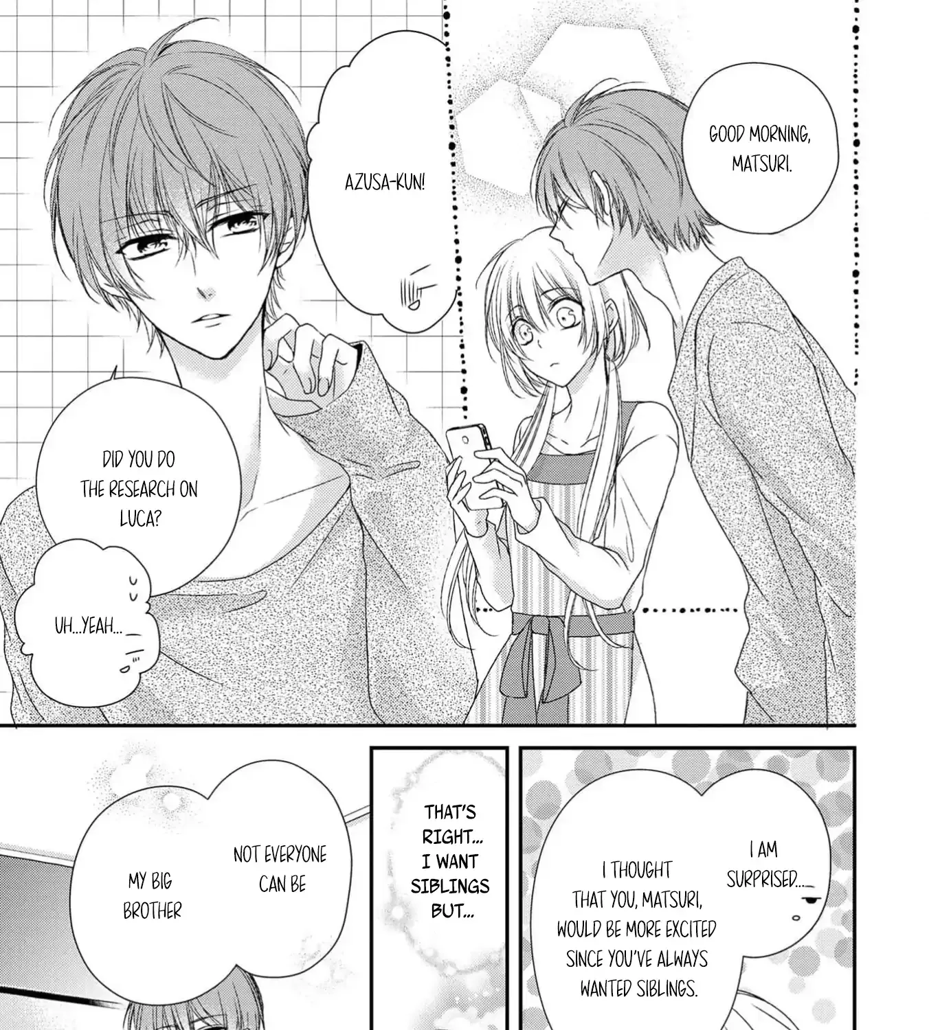 Netsuai Prince - Onii-chan wa Kimi ga Suki Chapter 17 page 5 - 