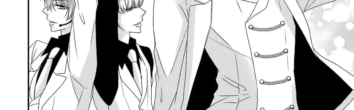 Netsuai Prince - Onii-chan wa Kimi ga Suki Chapter 17 page 44 - 