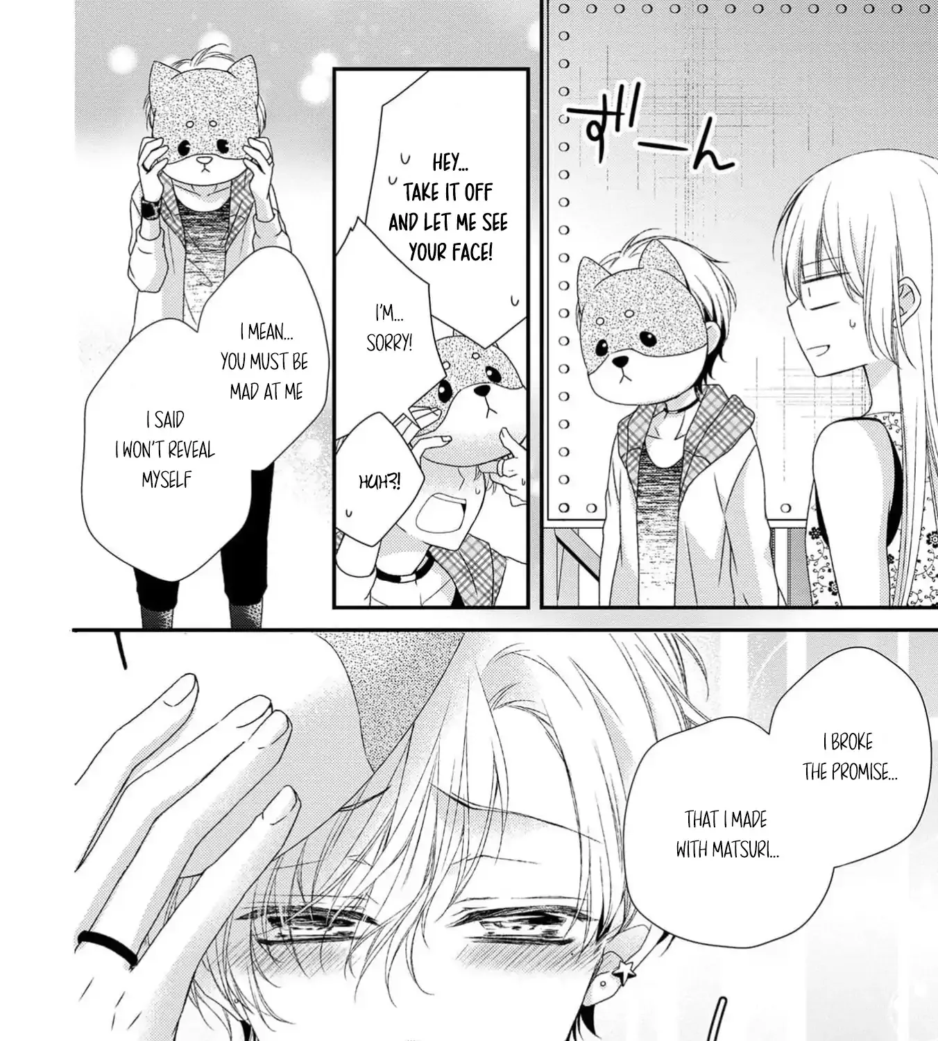 Netsuai Prince - Onii-chan wa Kimi ga Suki Chapter 17 page 47 - 