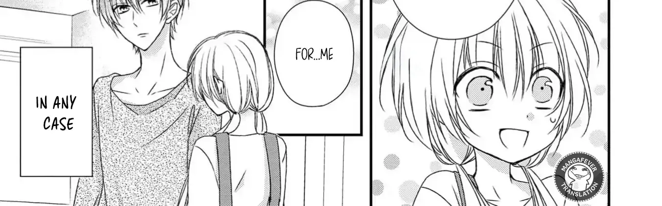 Netsuai Prince - Onii-chan wa Kimi ga Suki Chapter 17 page 6 - 