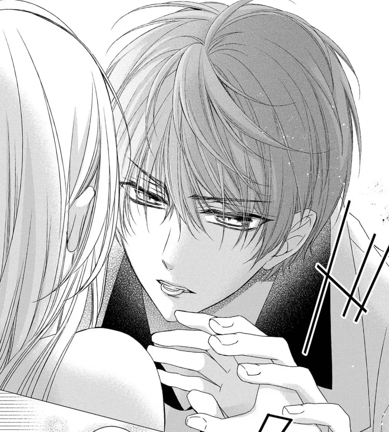 Netsuai Prince - Onii-chan wa Kimi ga Suki Chapter 17 page 61 - 