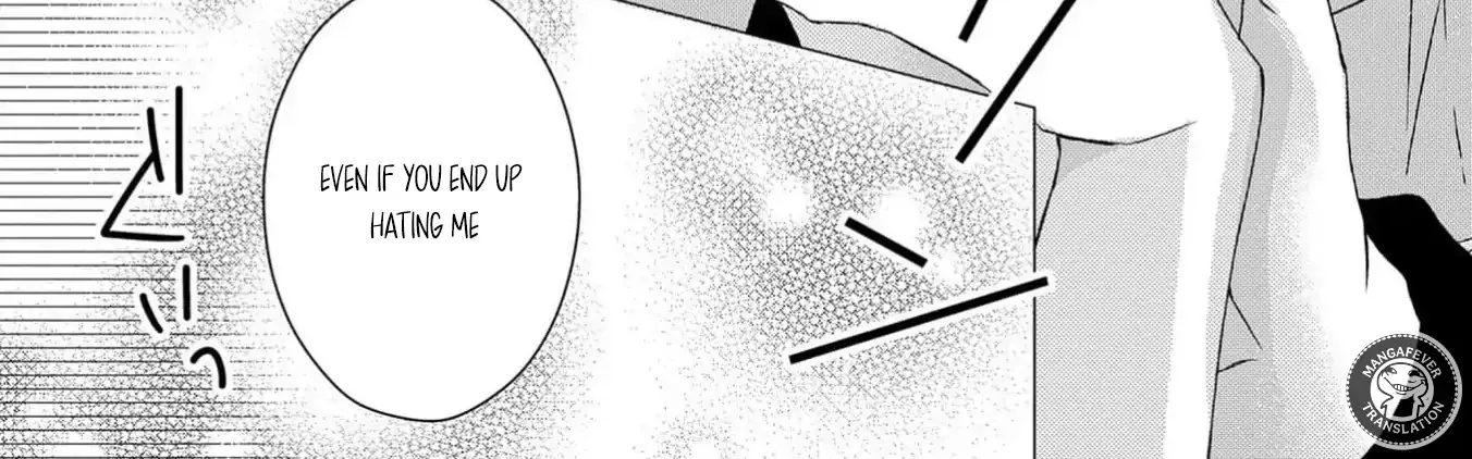 Netsuai Prince - Onii-chan wa Kimi ga Suki Chapter 17 page 62 - 