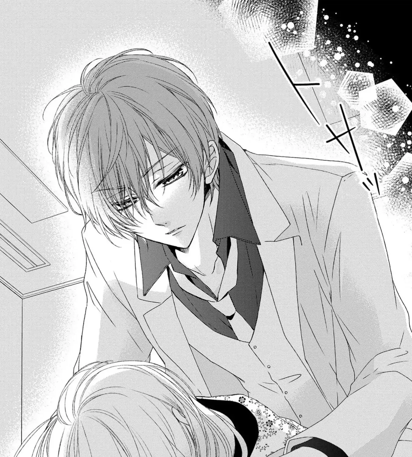 Netsuai Prince - Onii-chan wa Kimi ga Suki Chapter 17 page 63 - 