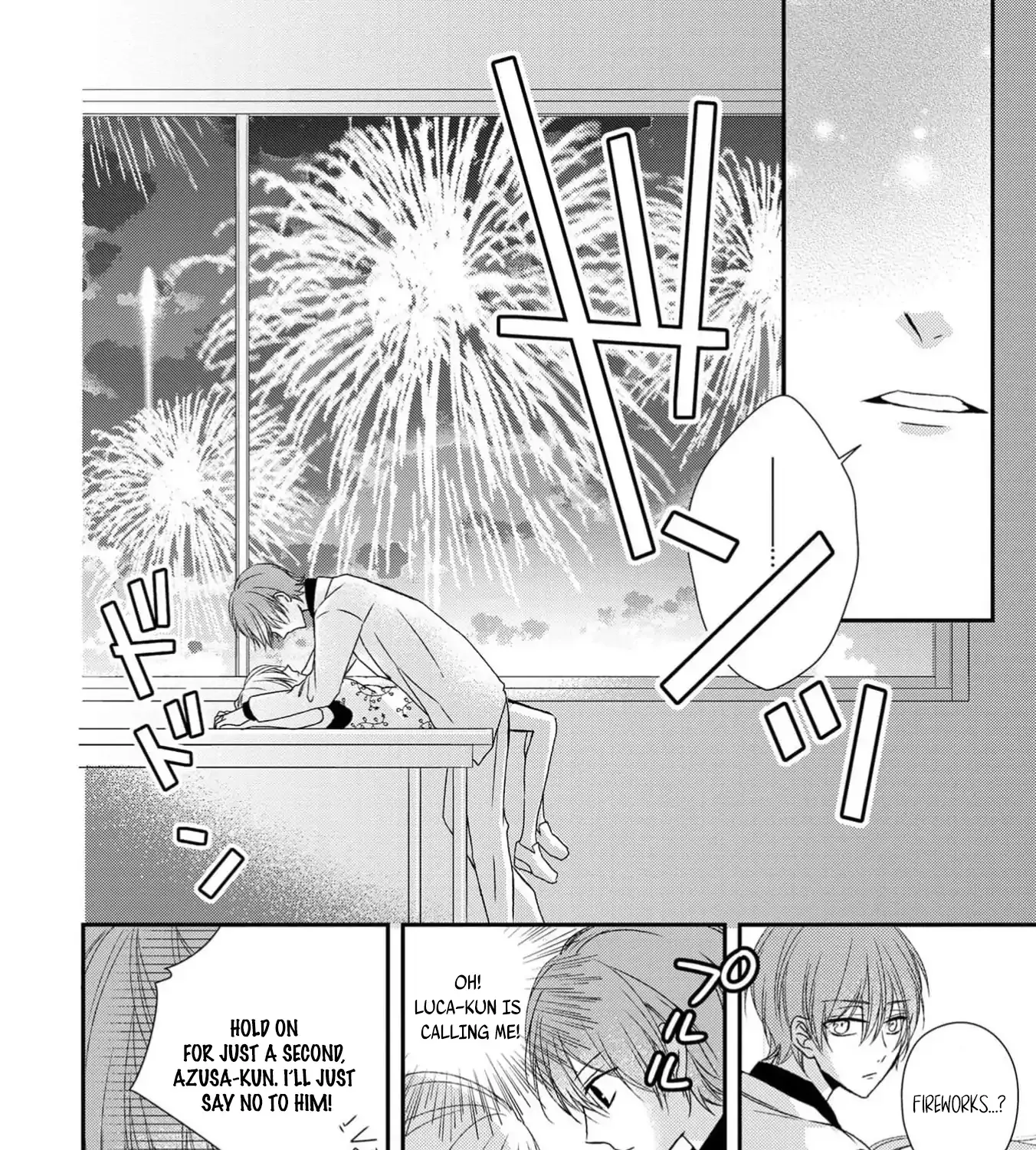 Netsuai Prince - Onii-chan wa Kimi ga Suki Chapter 17 page 67 - 