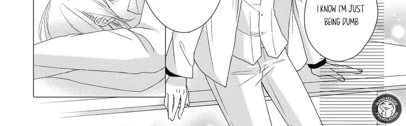 Netsuai Prince - Onii-chan wa Kimi ga Suki Chapter 17 page 72 - 