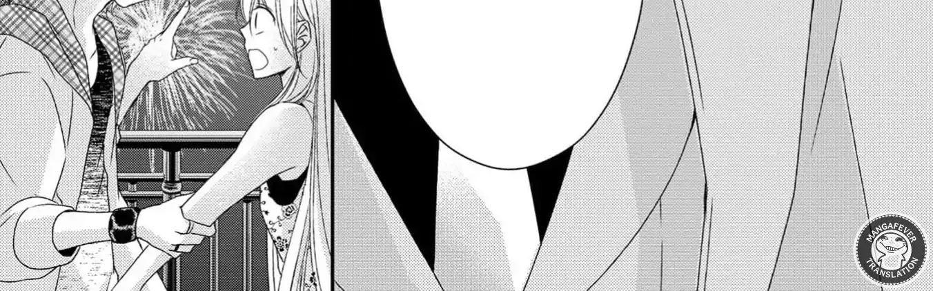 Netsuai Prince - Onii-chan wa Kimi ga Suki Chapter 17 page 74 - 
