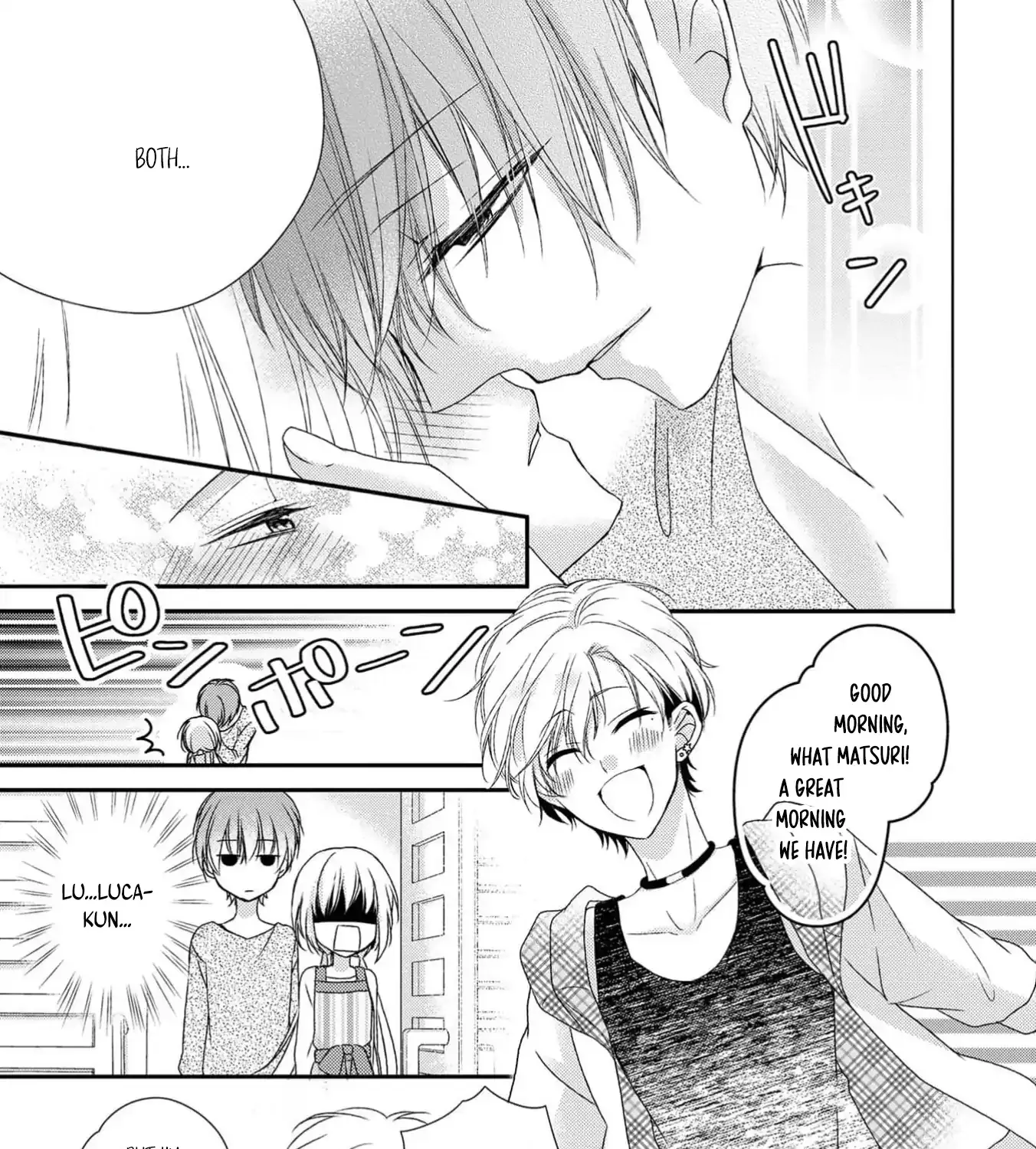 Netsuai Prince - Onii-chan wa Kimi ga Suki Chapter 17 page 9 - 