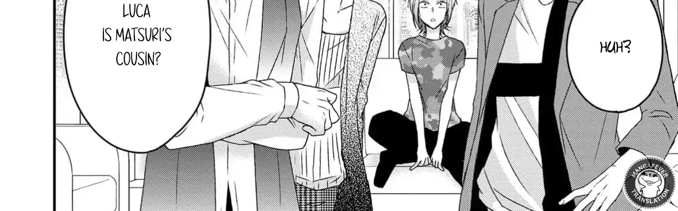 Netsuai Prince - Onii-chan wa Kimi ga Suki Chapter 18 page 13 - 