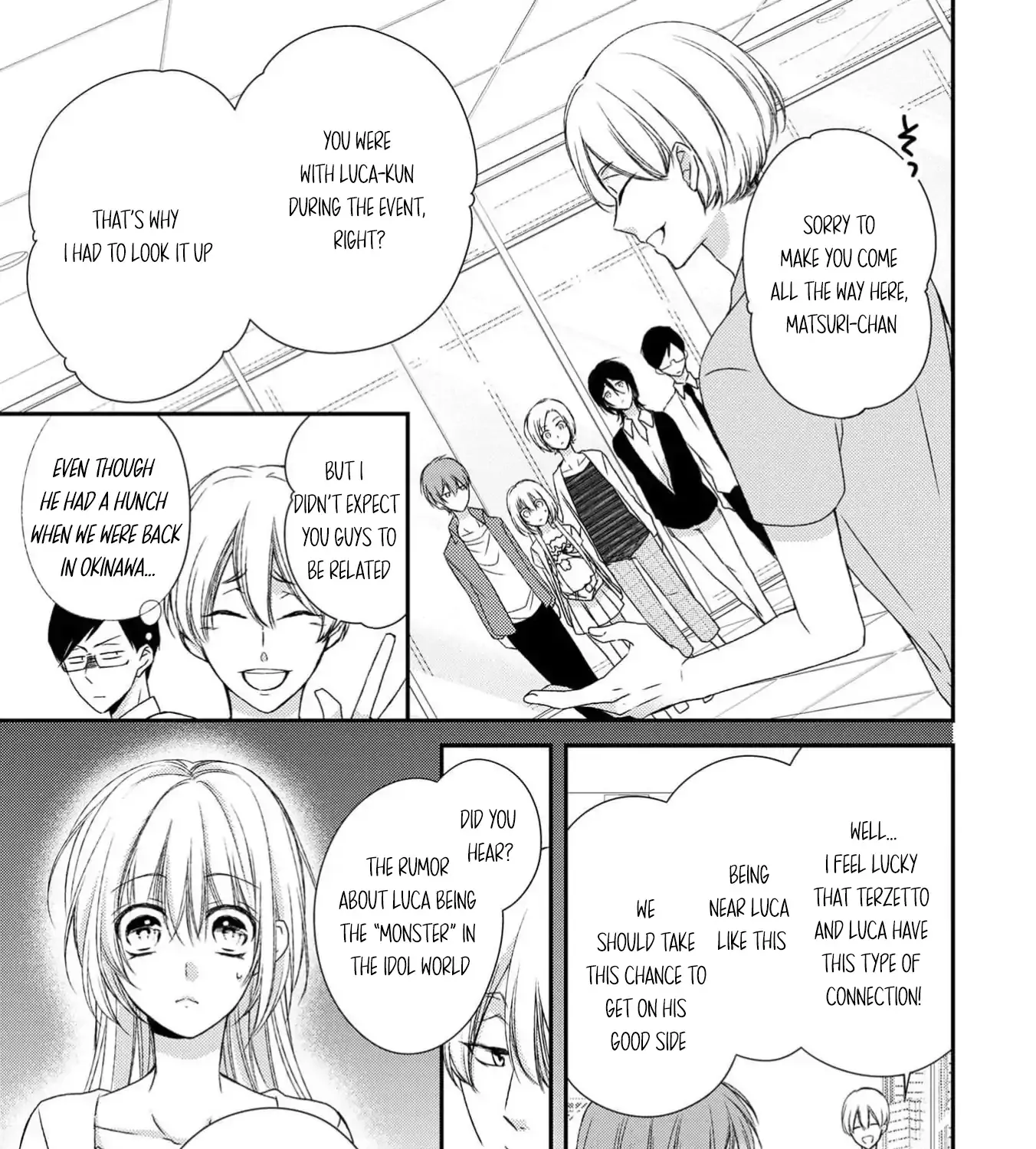 Netsuai Prince - Onii-chan wa Kimi ga Suki Chapter 18 page 14 - 