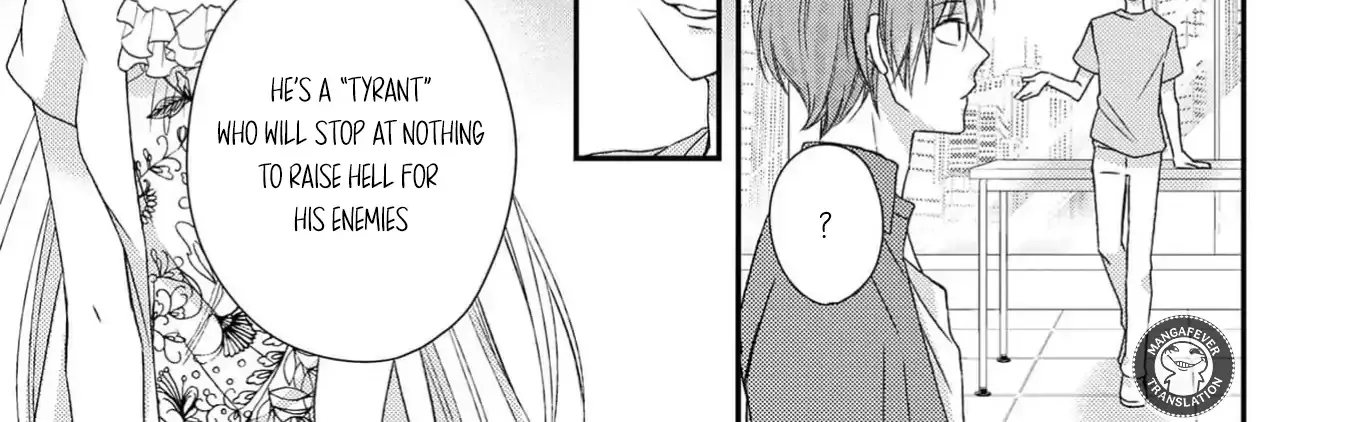 Netsuai Prince - Onii-chan wa Kimi ga Suki Chapter 18 page 15 - 