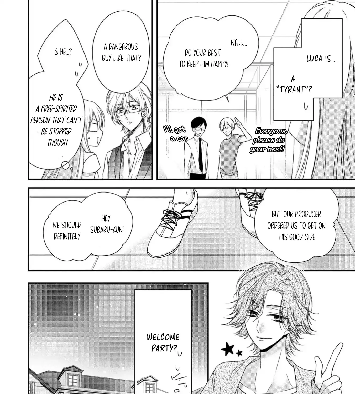 Netsuai Prince - Onii-chan wa Kimi ga Suki Chapter 18 page 16 - 