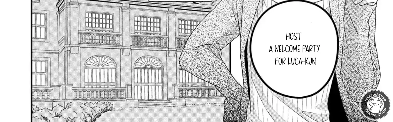 Netsuai Prince - Onii-chan wa Kimi ga Suki Chapter 18 page 17 - 