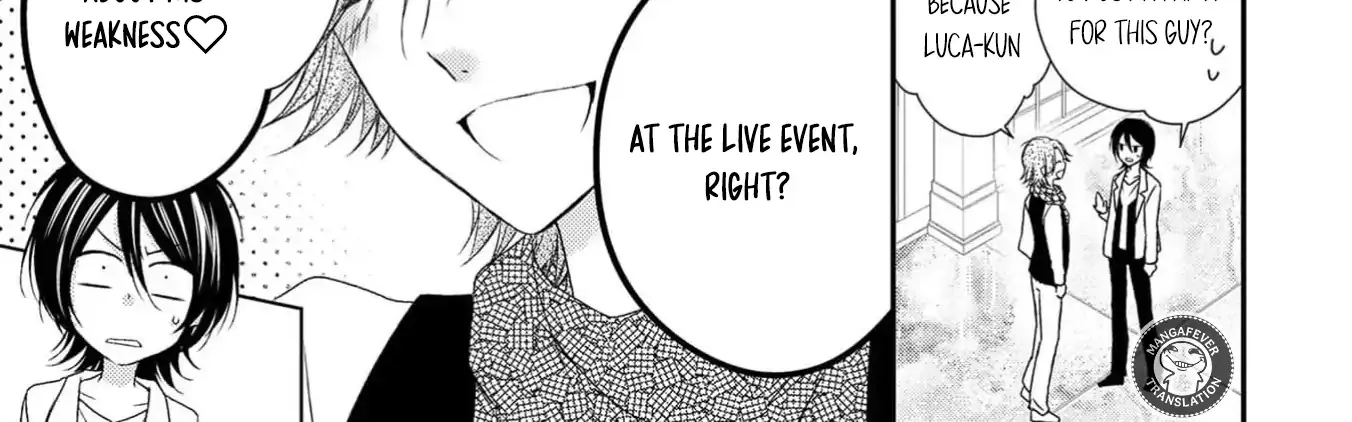 Netsuai Prince - Onii-chan wa Kimi ga Suki Chapter 18 page 19 - 
