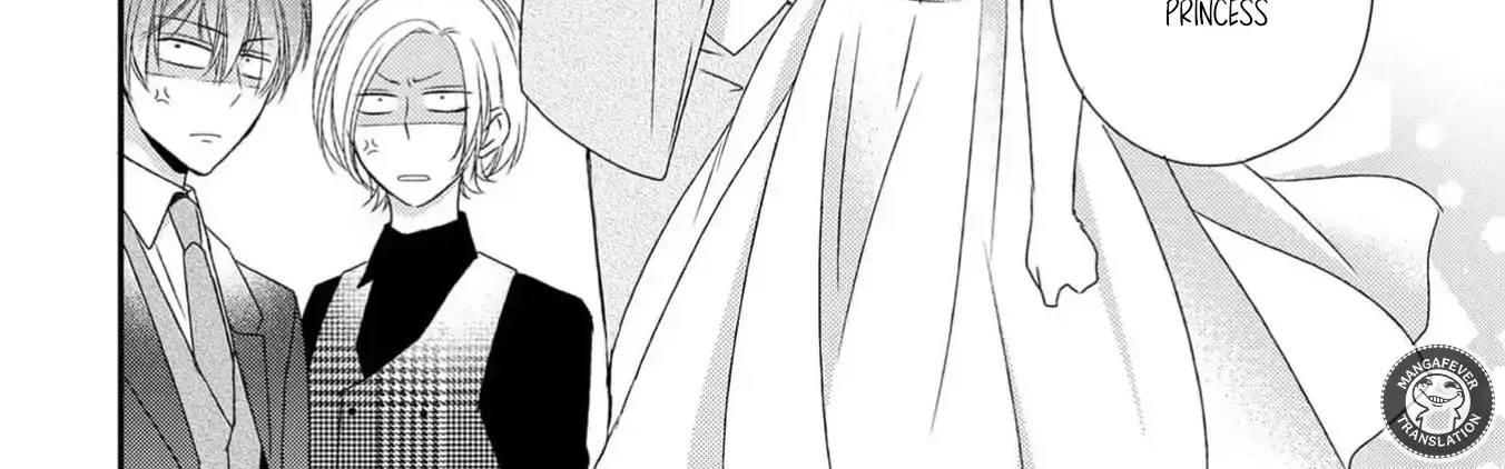 Netsuai Prince - Onii-chan wa Kimi ga Suki Chapter 18 page 21 - 