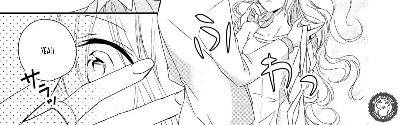 Netsuai Prince - Onii-chan wa Kimi ga Suki Chapter 18 page 23 - 