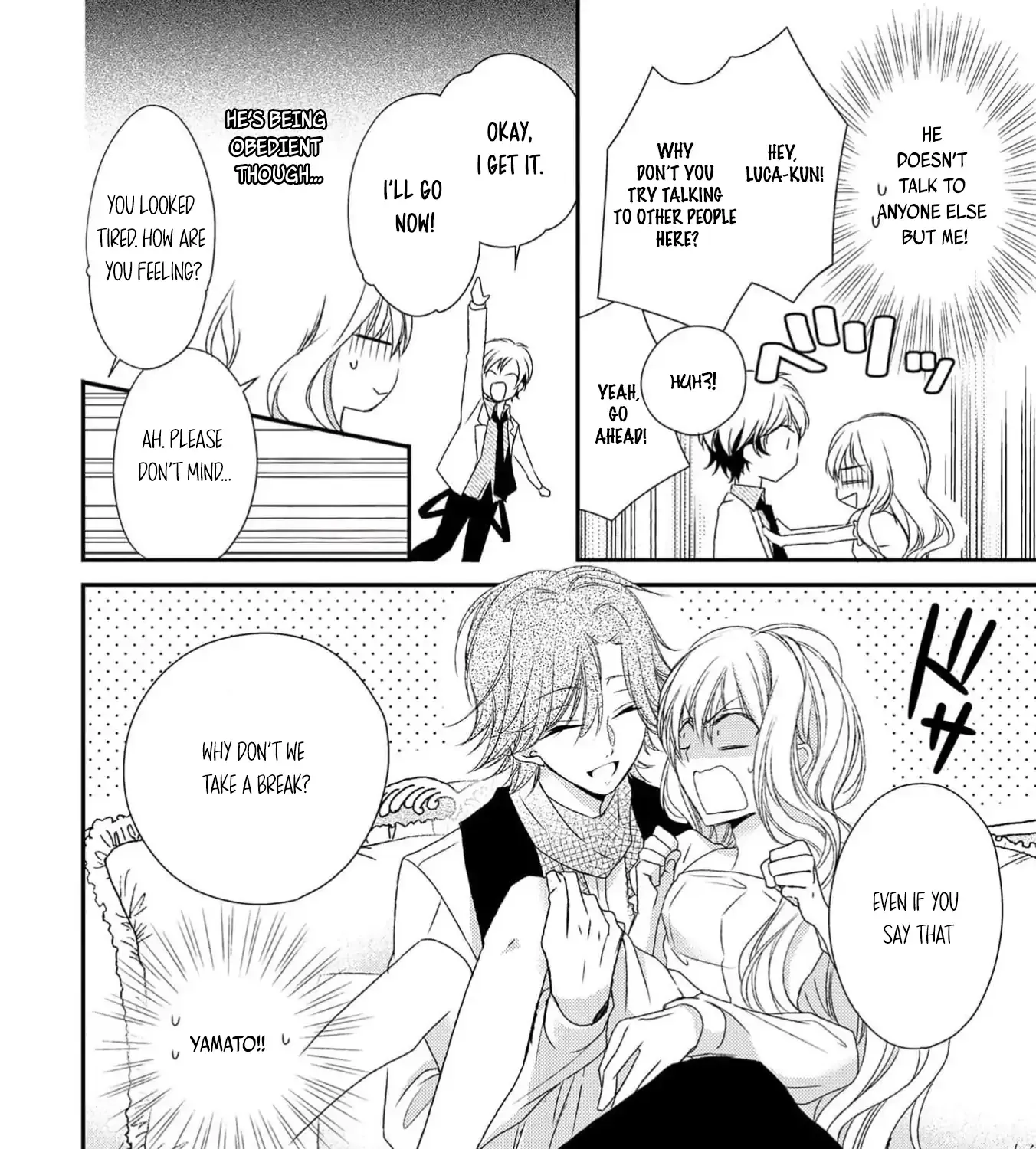 Netsuai Prince - Onii-chan wa Kimi ga Suki Chapter 18 page 28 - 