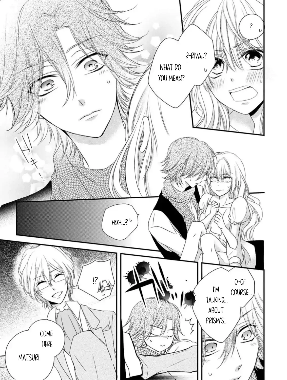 Netsuai Prince - Onii-chan wa Kimi ga Suki Chapter 18 page 30 - 