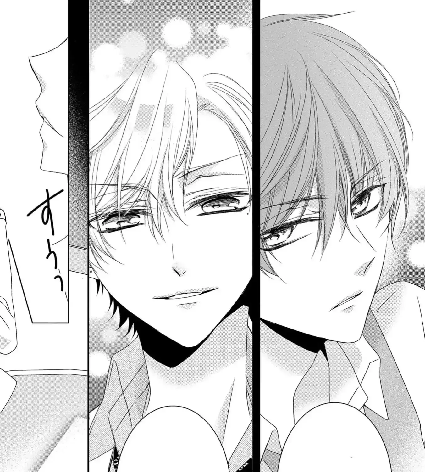Netsuai Prince - Onii-chan wa Kimi ga Suki Chapter 18 page 40 - 