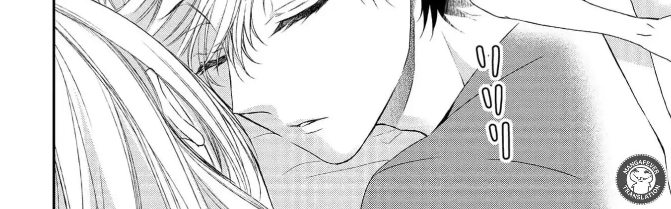 Netsuai Prince - Onii-chan wa Kimi ga Suki Chapter 18 page 5 - 