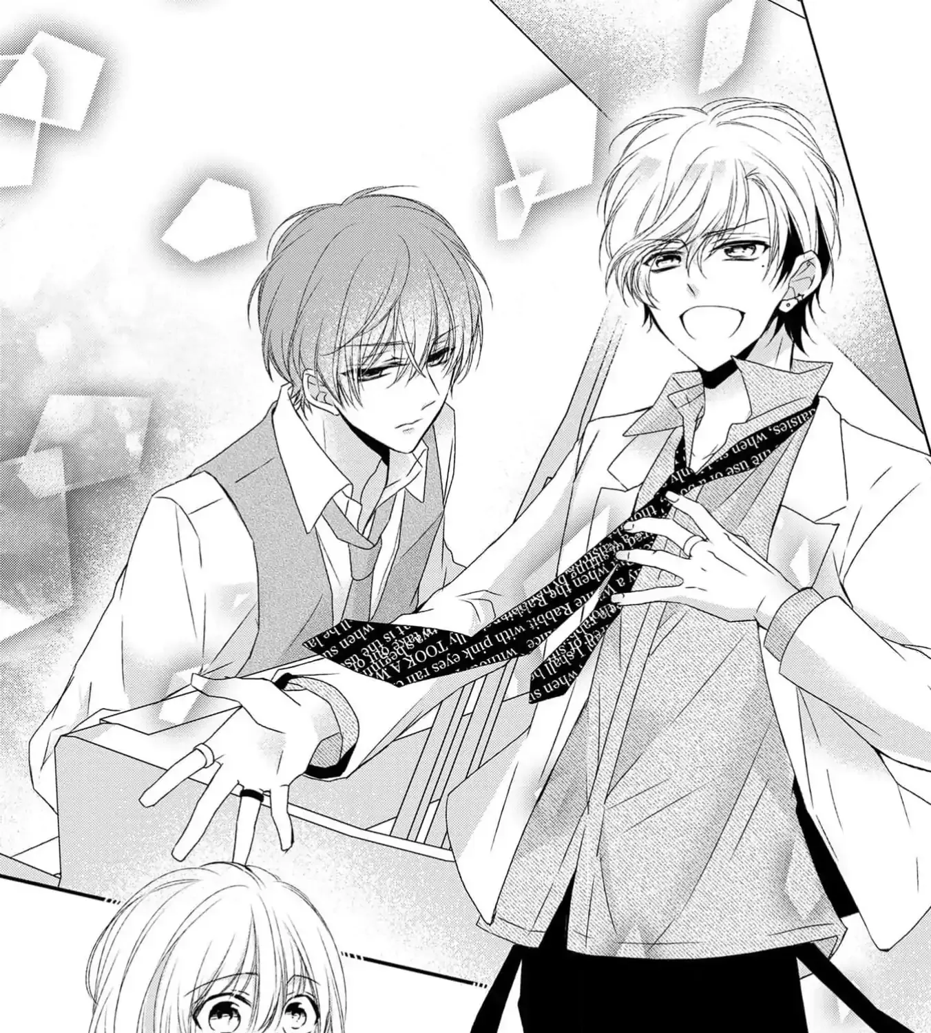 Netsuai Prince - Onii-chan wa Kimi ga Suki Chapter 18 page 42 - 