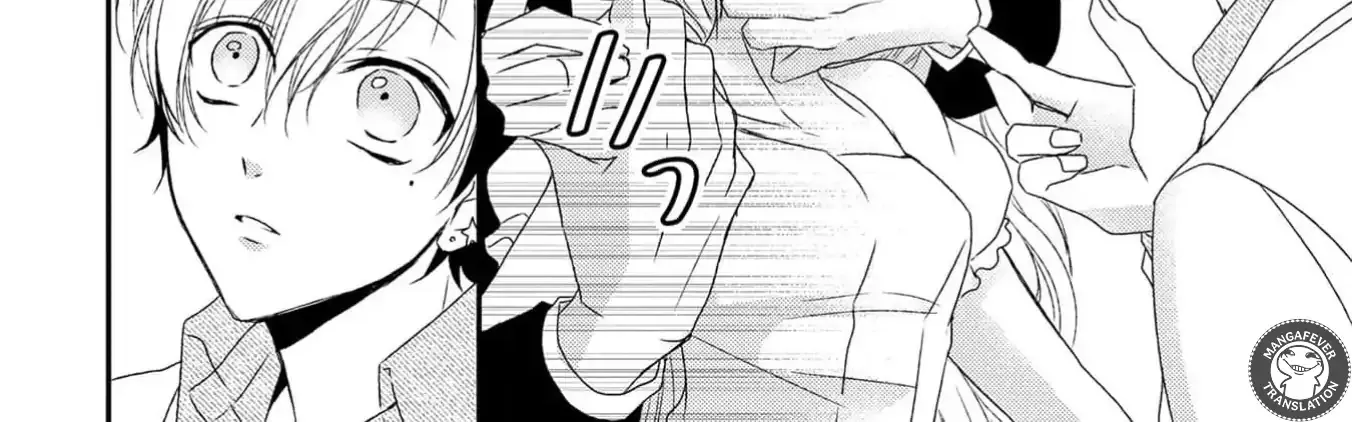 Netsuai Prince - Onii-chan wa Kimi ga Suki Chapter 18 page 45 - 