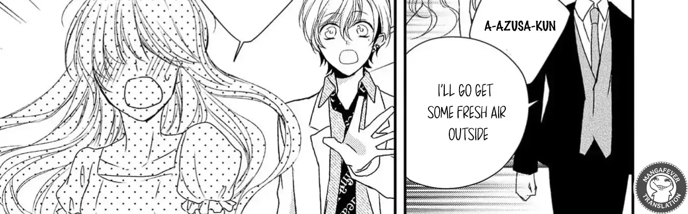 Netsuai Prince - Onii-chan wa Kimi ga Suki Chapter 18 page 47 - 