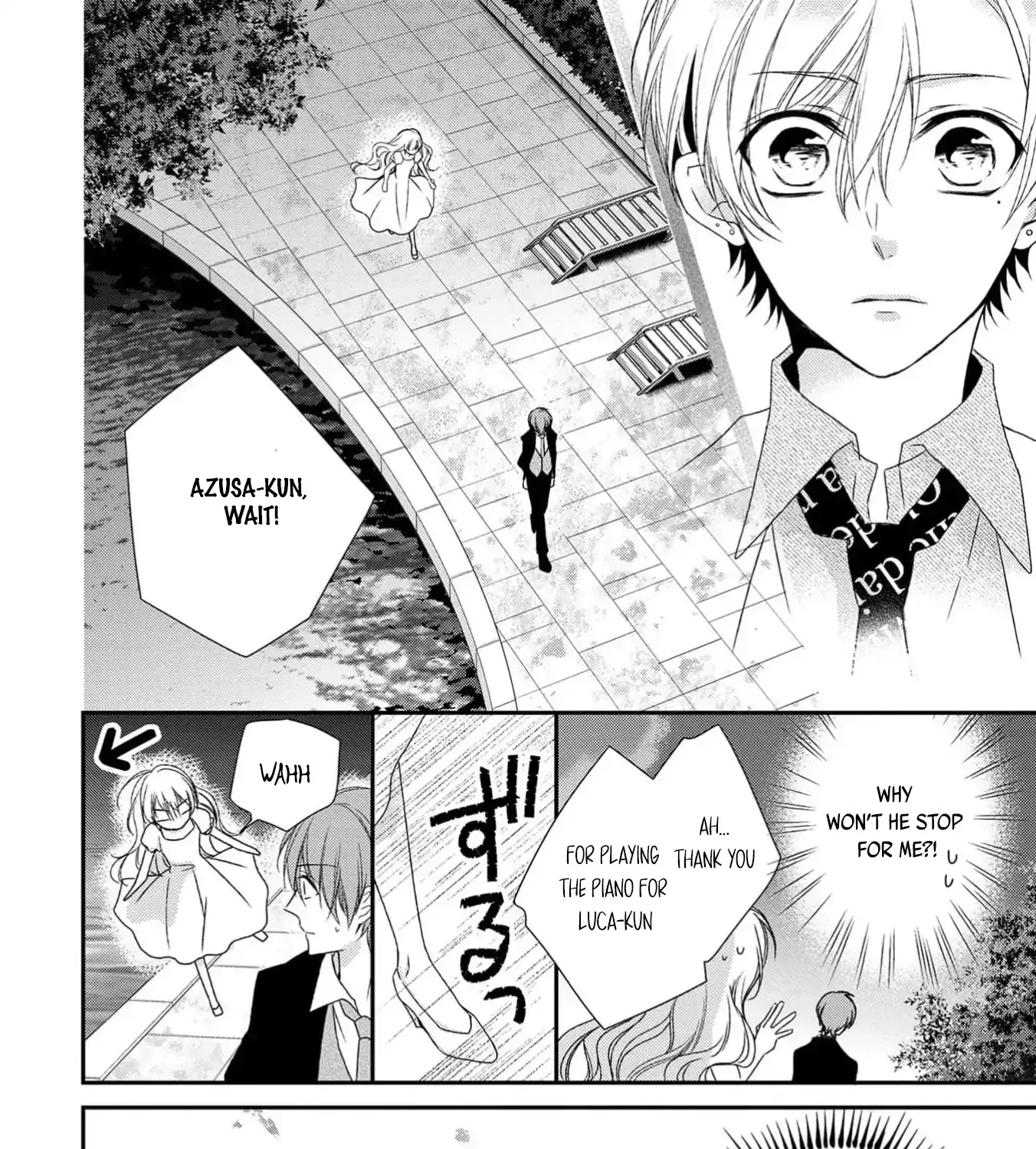 Netsuai Prince - Onii-chan wa Kimi ga Suki Chapter 18 page 48 - 