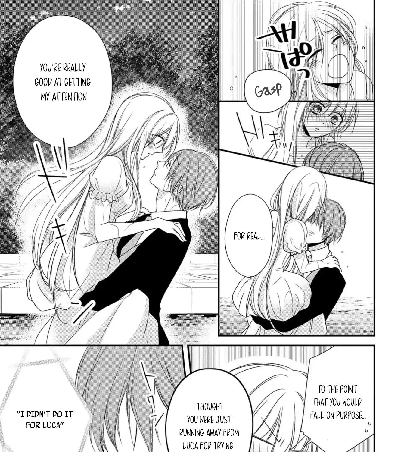 Netsuai Prince - Onii-chan wa Kimi ga Suki Chapter 18 page 50 - 