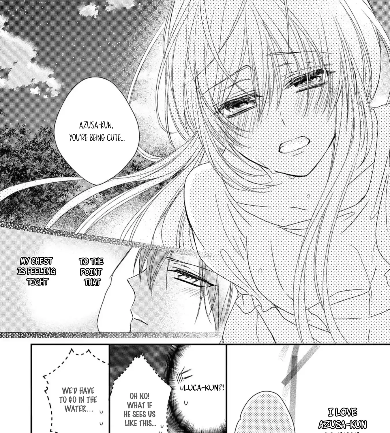 Netsuai Prince - Onii-chan wa Kimi ga Suki Chapter 18 page 56 - 