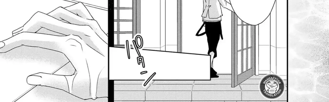 Netsuai Prince - Onii-chan wa Kimi ga Suki Chapter 18 page 63 - 