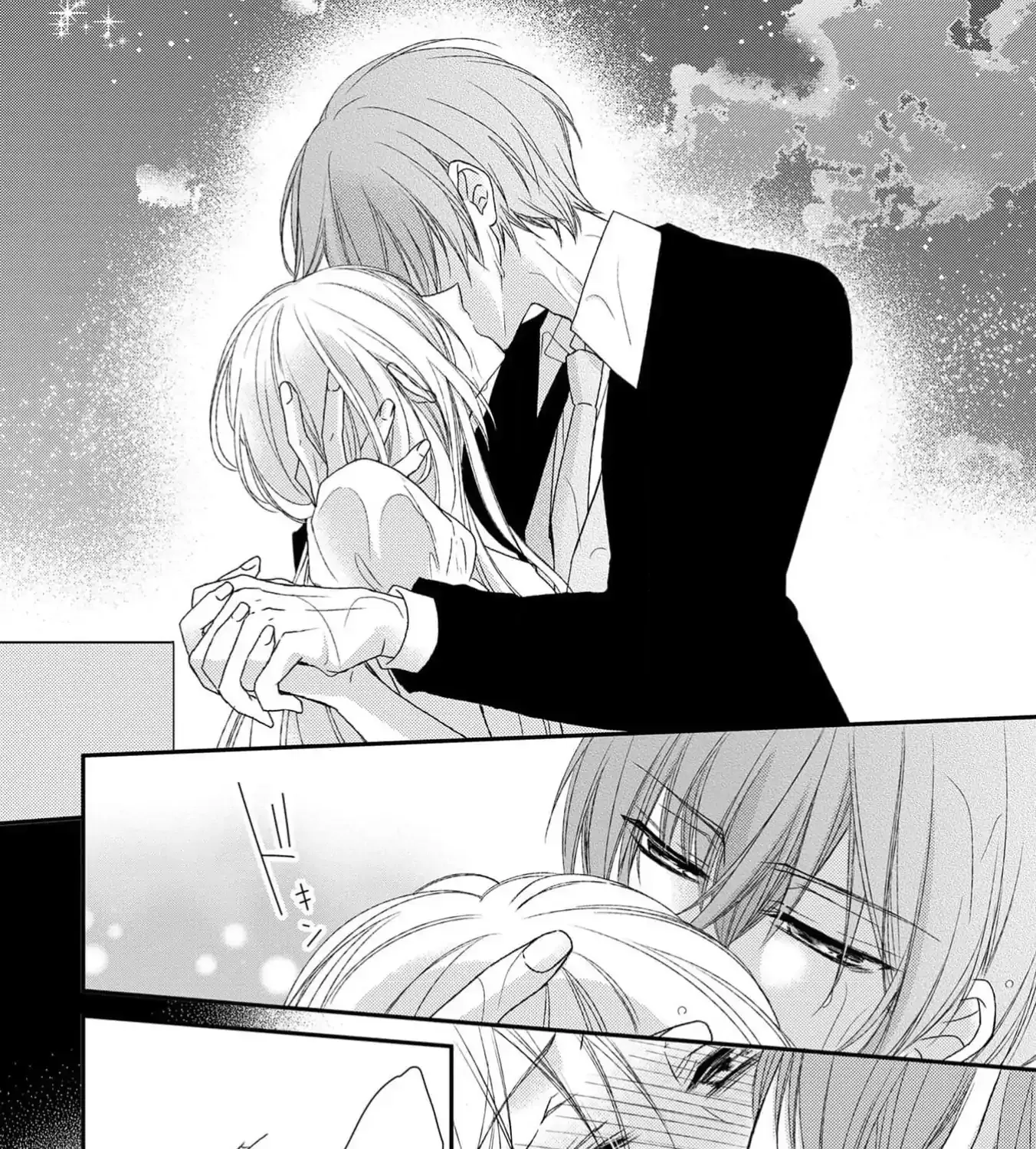 Netsuai Prince - Onii-chan wa Kimi ga Suki Chapter 18 page 64 - 