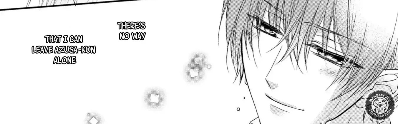 Netsuai Prince - Onii-chan wa Kimi ga Suki Chapter 18 page 69 - 