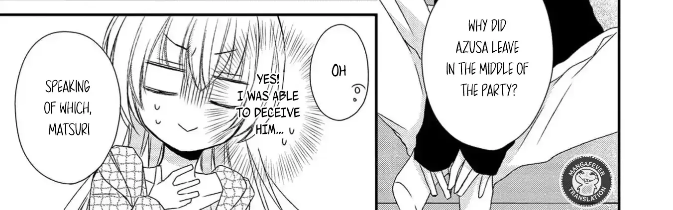 Netsuai Prince - Onii-chan wa Kimi ga Suki Chapter 18 page 71 - 