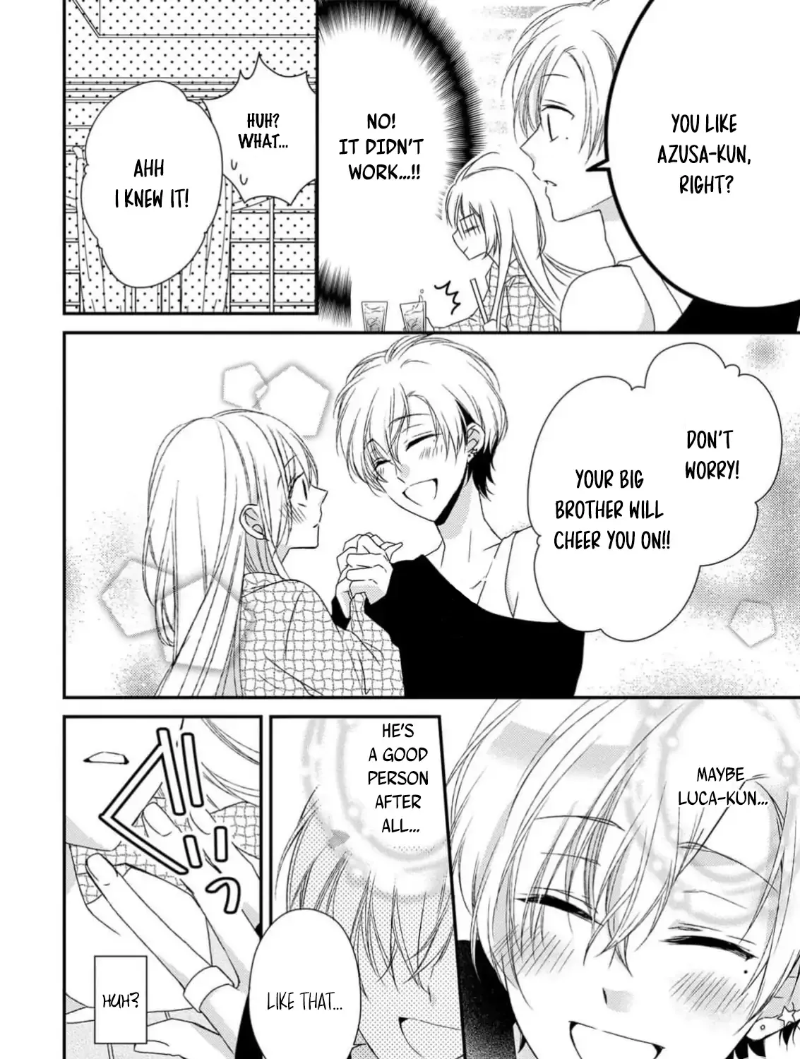 Netsuai Prince - Onii-chan wa Kimi ga Suki Chapter 18 page 72 - 