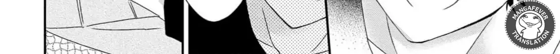 Netsuai Prince - Onii-chan wa Kimi ga Suki Chapter 18 page 73 - 