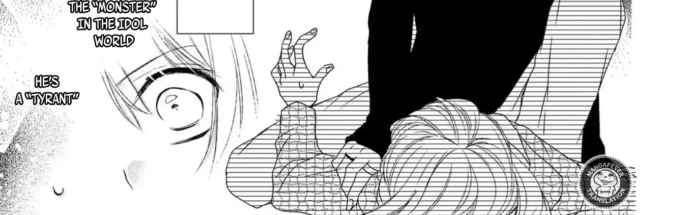 Netsuai Prince - Onii-chan wa Kimi ga Suki Chapter 18 page 75 - 