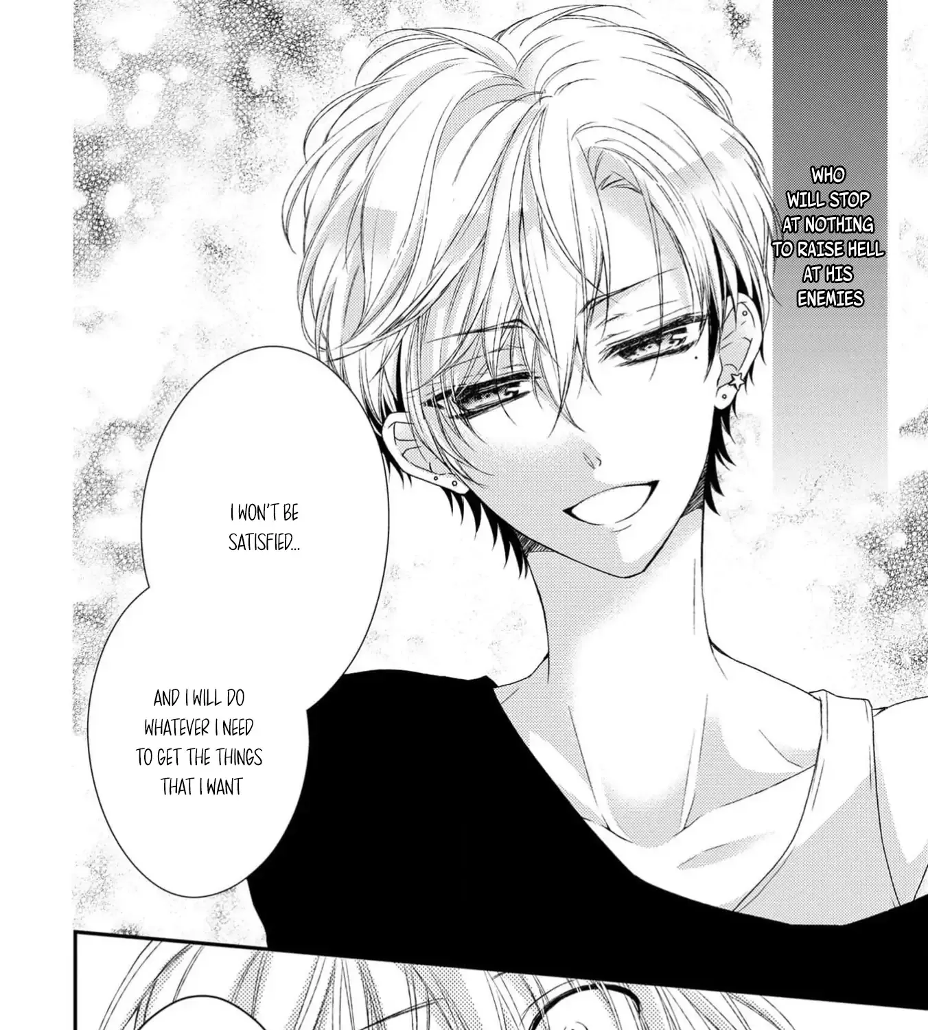 Netsuai Prince - Onii-chan wa Kimi ga Suki Chapter 18 page 76 - 