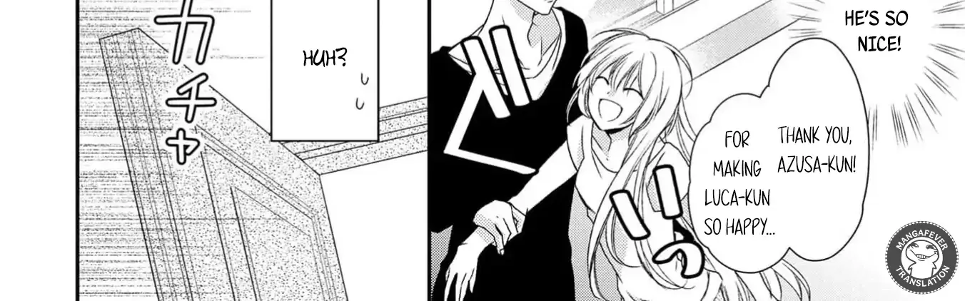 Netsuai Prince - Onii-chan wa Kimi ga Suki Chapter 18 page 9 - 