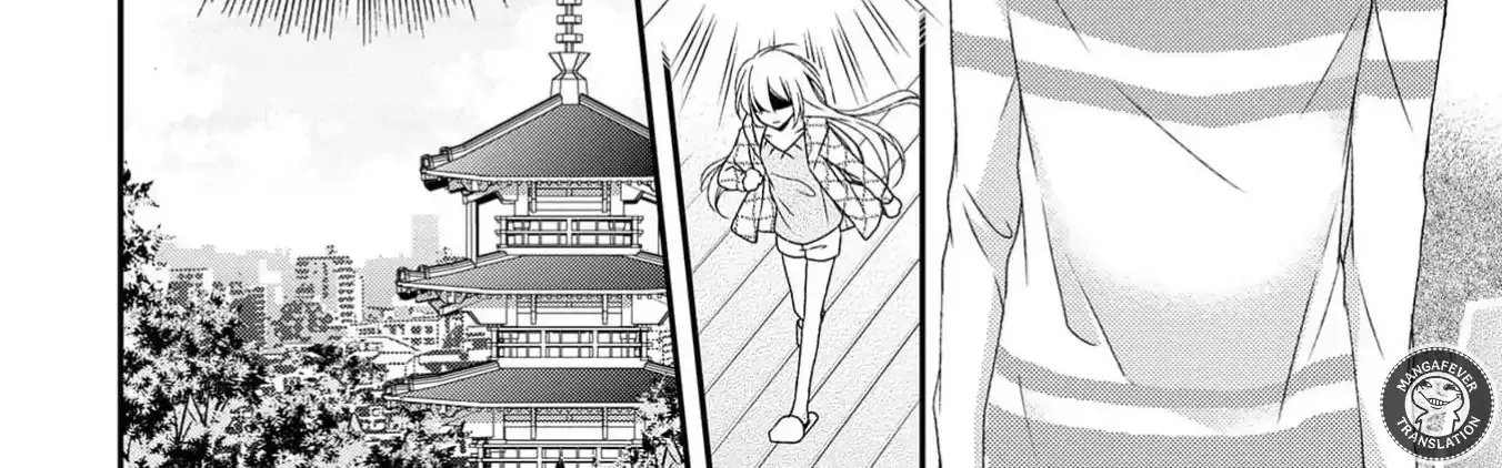 Netsuai Prince - Onii-chan wa Kimi ga Suki Chapter 19 page 17 - 