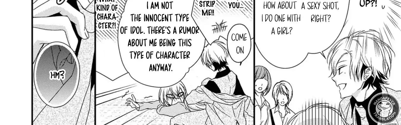 Netsuai Prince - Onii-chan wa Kimi ga Suki Chapter 19 page 25 - 