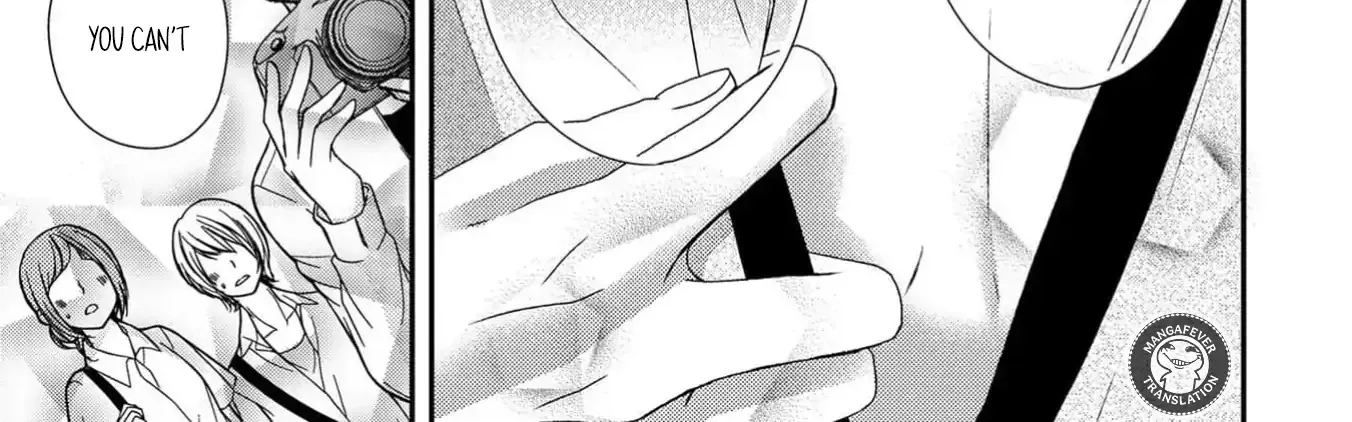 Netsuai Prince - Onii-chan wa Kimi ga Suki Chapter 19 page 27 - 