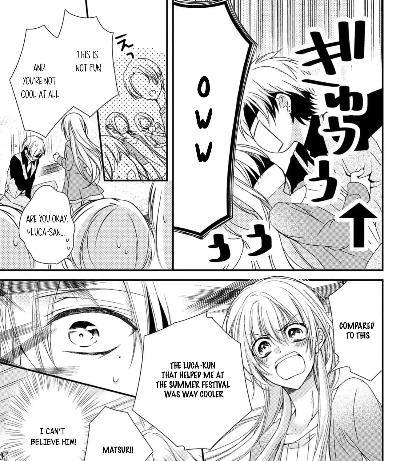 Netsuai Prince - Onii-chan wa Kimi ga Suki Chapter 19 page 30 - 