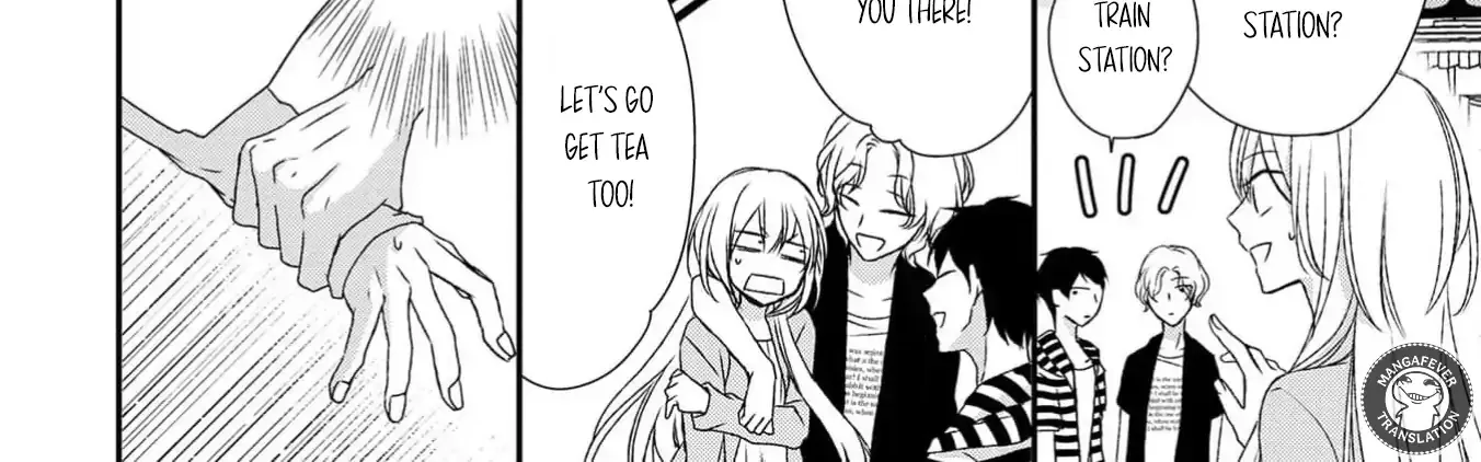 Netsuai Prince - Onii-chan wa Kimi ga Suki Chapter 19 page 33 - 