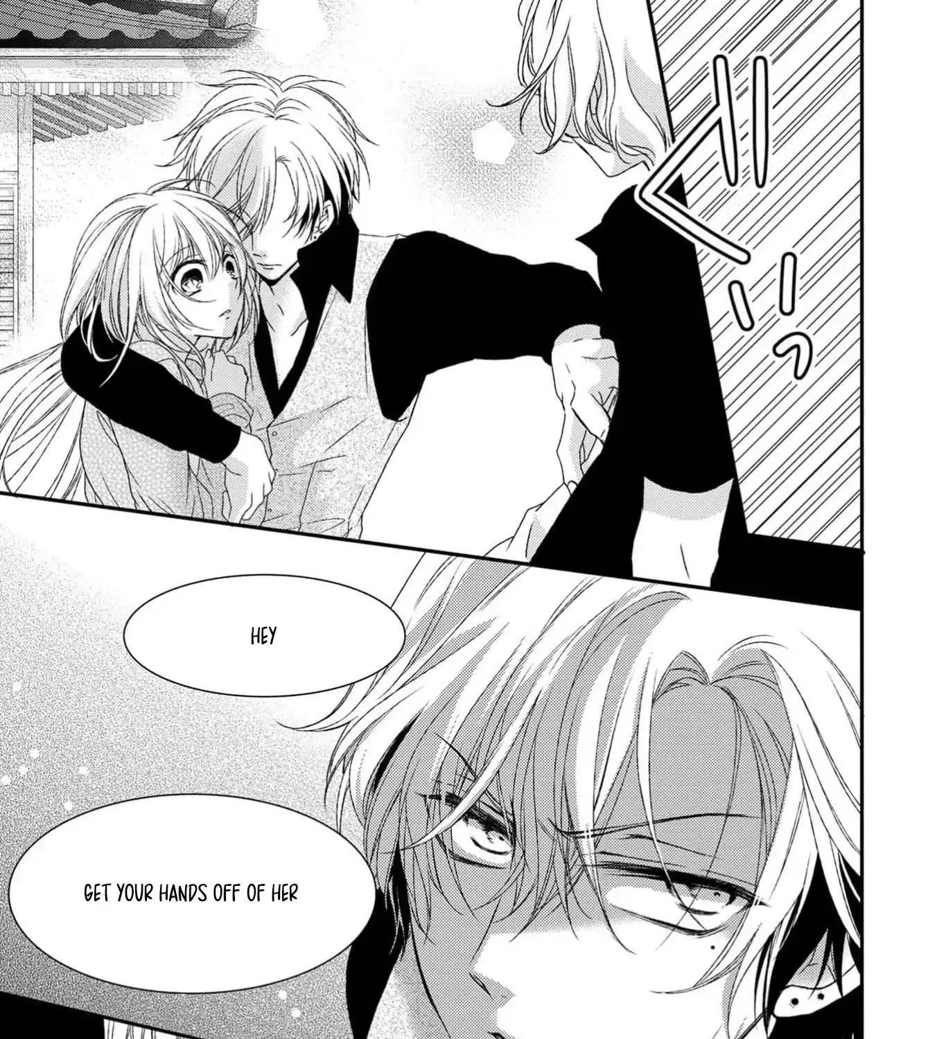 Netsuai Prince - Onii-chan wa Kimi ga Suki Chapter 19 page 34 - 