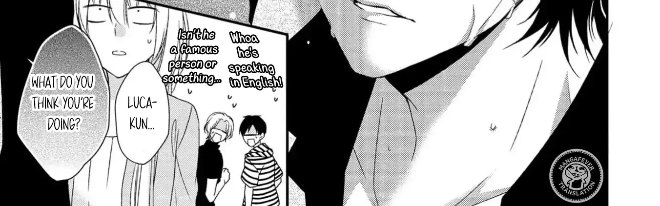 Netsuai Prince - Onii-chan wa Kimi ga Suki Chapter 19 page 35 - 
